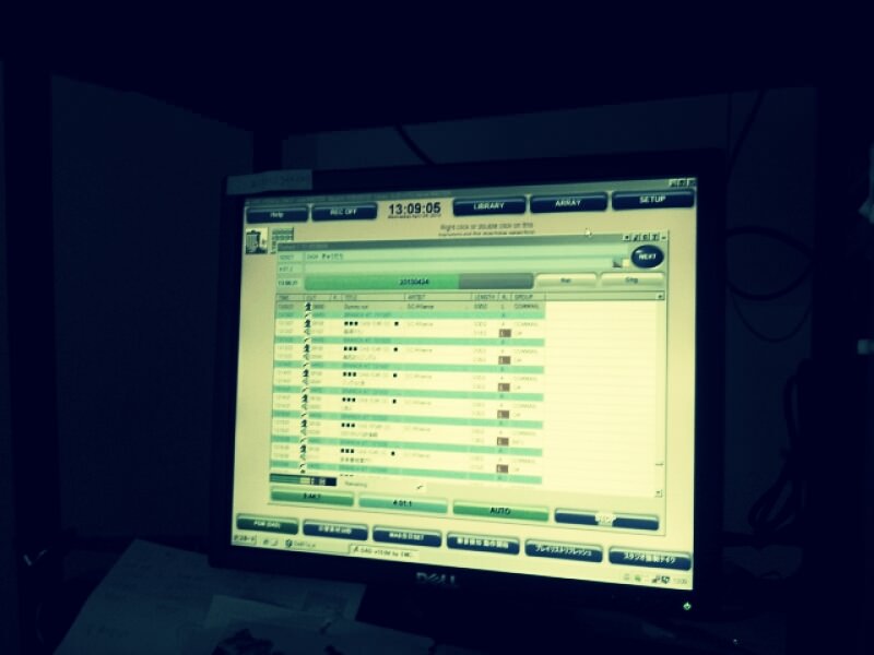 エフエム放送設備